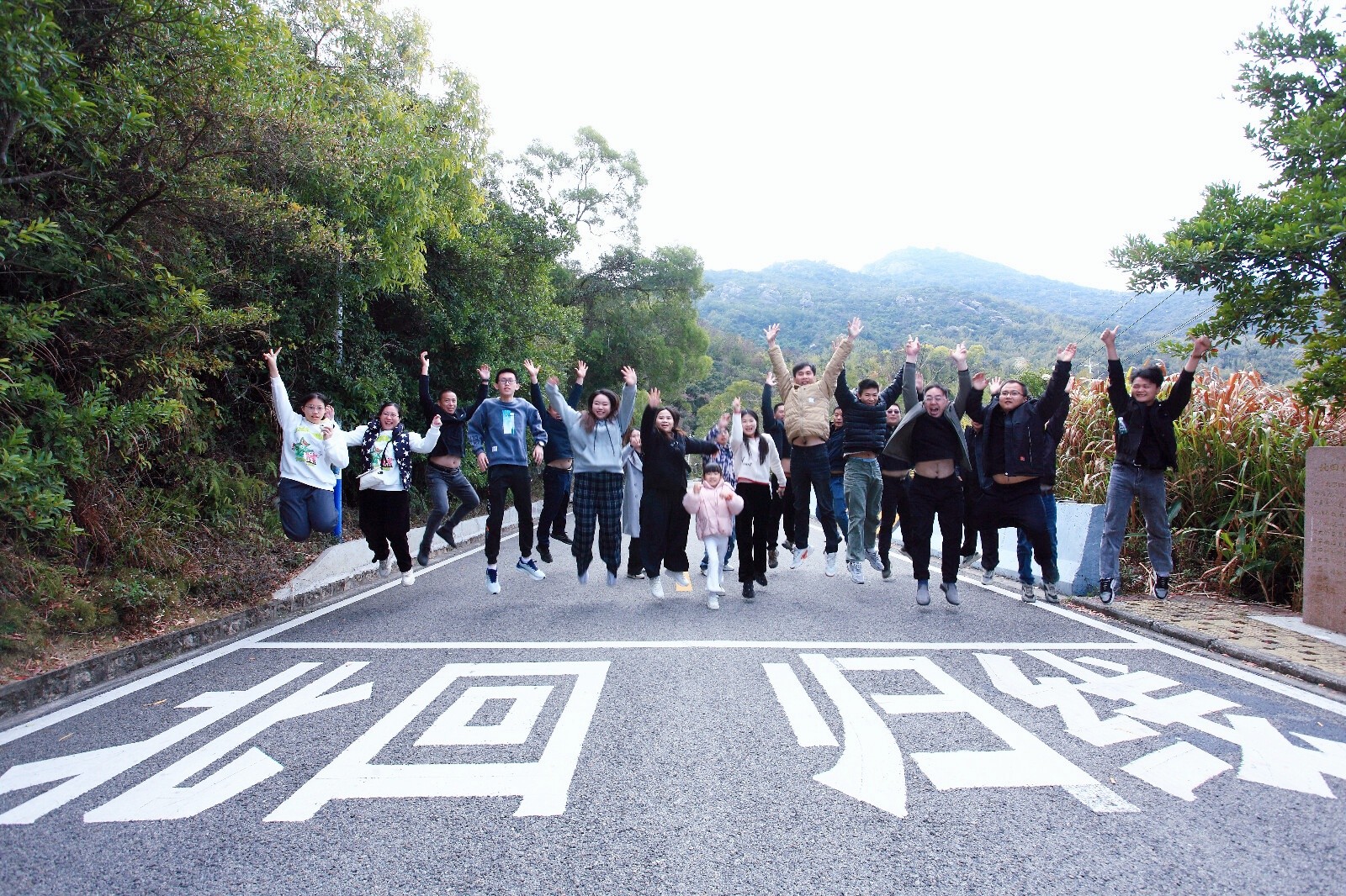 北回归线.jpg 北回归线.jpg