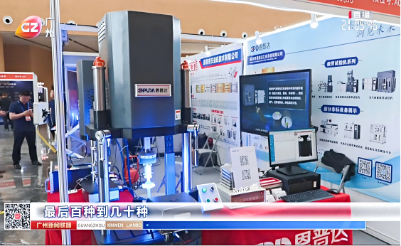 图片3(1).png